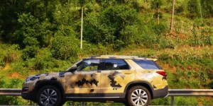 CS95特种车再曝光，防弹玻璃加持堪称金刚不坏！