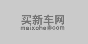 发力新能源 吉利汽车布局四大模块化平台