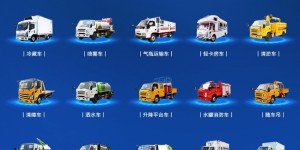 市政工程新体验 江铃凯运+有妙招