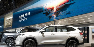 让世界爱上中国SUV，让全球爱上长城哈弗！H系双车闪耀北京车展