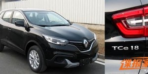 包括三款进口车 雷诺2017年新车计划