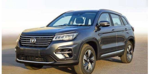 品质典范 新一代长安CS75内饰堪比宝马