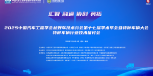 QQ截图20251107121224.png